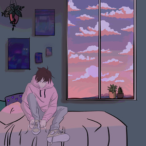 Я твой