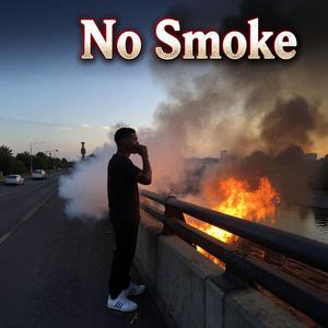No smoke