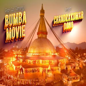 buddham saranam Gachyami