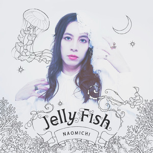 ジェリーフィッシュ