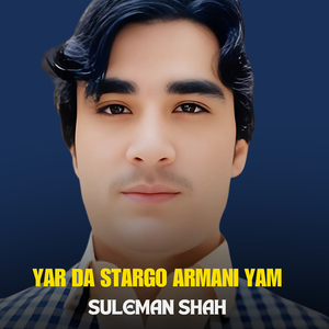 Yar Da Stargo Armani Yam