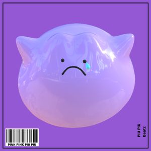 【FREE】“柏林的湖”-Emo Melodic Type Beat