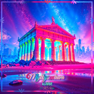 Myllysentium (25 RS Mix)