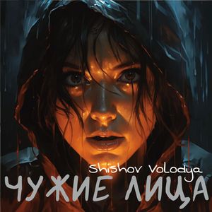 Кладбище самолётов