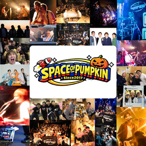 大人になっても