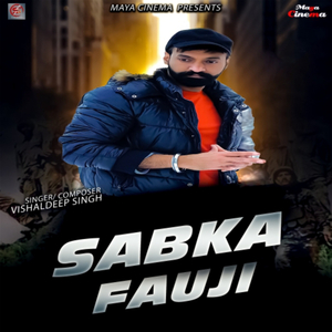Sabka Fauji