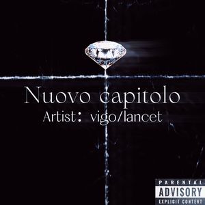 新章(Prod by Averatec)