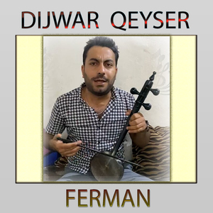 Ferman
