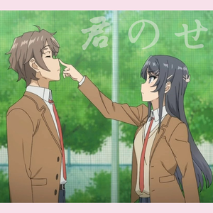 【翻唱】君のせい(Acoustic )