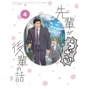 アイドルソングうたってみた (黒部夏美 ソロver.)