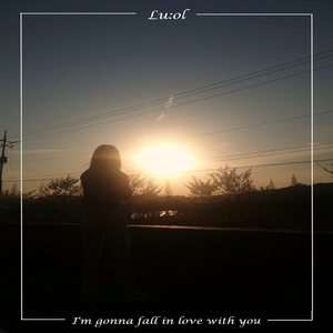 아름다운 (I'm gonna fall in love with you)