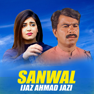 Sanwal
