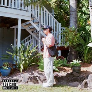 MONSTER (feat. Fila)