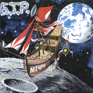 Нощни влакове