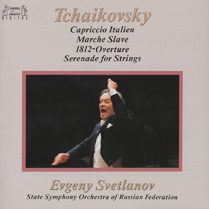 チャイコフスキー:序曲「1812年」作品49