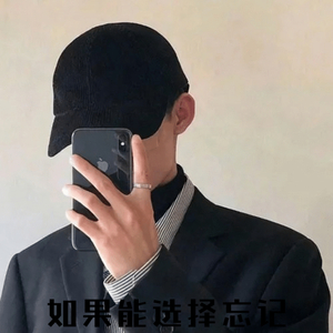 我要的爱只在你身上存在(抖音热播)