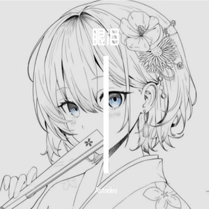 二十岁的眼泪会变成三十岁的花