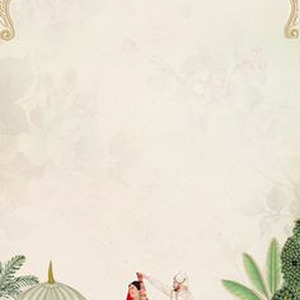 gardenful cotton
