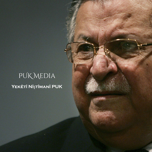 Yekêtî Nîştîmanî PUK