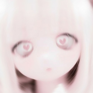 Посмотрю в Глаза