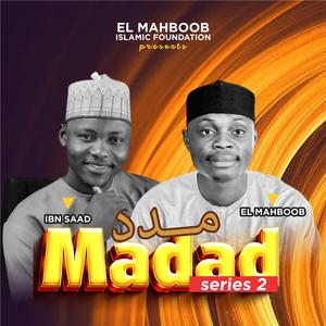 MUNAJAATUN BATNIYYAH (feat. Ibn Saad)
