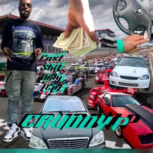 Old Skool Flow (feat. Money Rich)