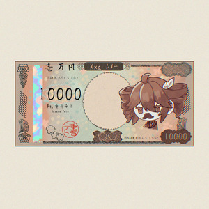 渋SAWA #渋くなりたい (feat. 重音テト)