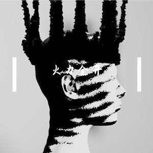 王力宏-火力全开（Barlow mix）（Barlow remix）