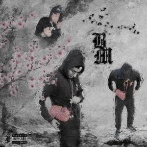 Hunter (feat. Dave Plugs)