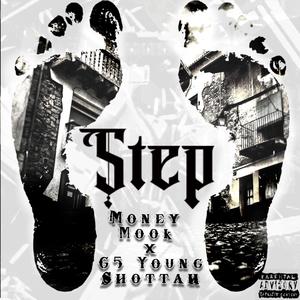 Step (feat. Money Mook & Ace Bankz)