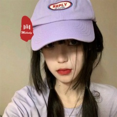 不去不去怕了怕了 (DJ版)