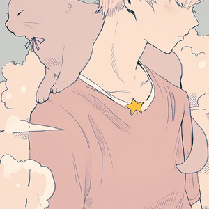 豆花之歌（翻自 Pianoboy高至豪）