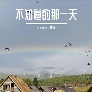 从远处吹来的海风