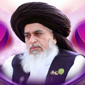 Eid Aayi Eid Aayi - Fozia khadim