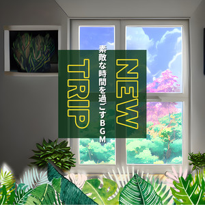 Long Night of the Morning