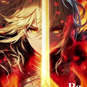 Re.紅蓮の炎/Re-Ig-Ni-Sia（創作言語と日本語の混合バージョン） by ron