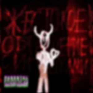 Жестокое обращение с игрушками