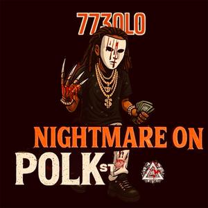 Pick Up (Radio Edit)