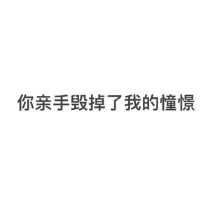 雨（prod by房间里的大象）