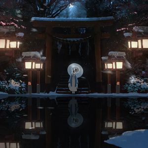 Nichirin (Theme 195)