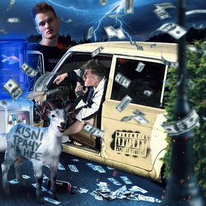 ТРАЧУ НА НЕЁ