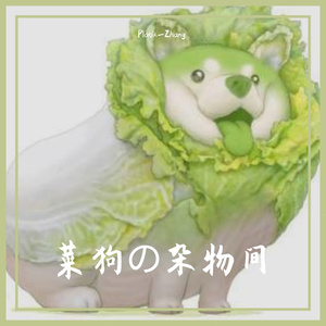 2018 04 不会爵士就别硬整了