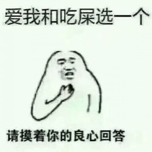 青柠（翻自 徐秉龙/桃十五）