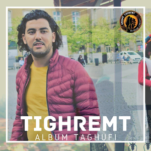 Taghufi N Tmazirte