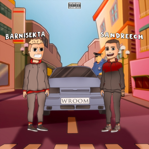 Wroom