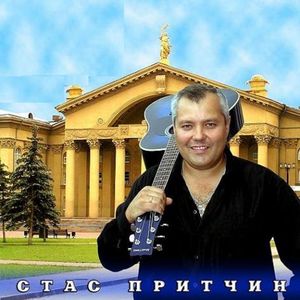 Кофейный бар на ЧМЗ. 20 лет спустя