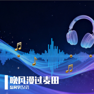 磨损的旧硬币
