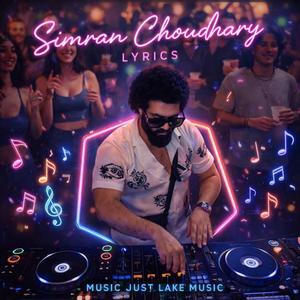 Lutt le gaya (Bolly-afrostyle)