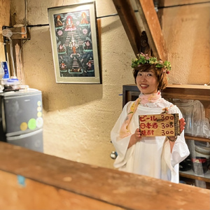 スカンジナビア