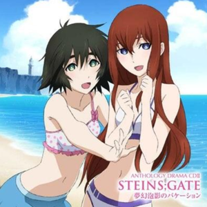 3章:竹輪蒲鉾のプロフェシー